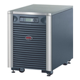 APC UPS